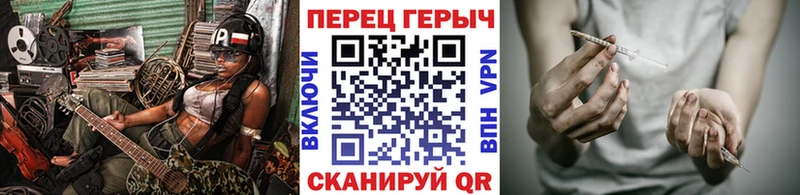 ГЕРОИН Афган  Черногорск 