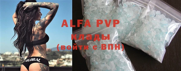 наркотики Абинск
