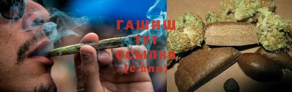 винт Майский