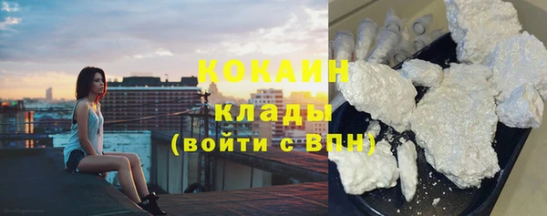 прущая мука Магадан