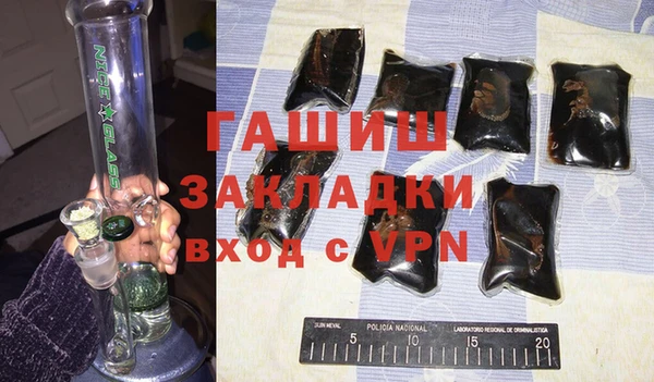 скорость mdpv Абдулино