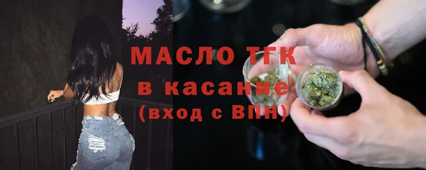 винт Майский
