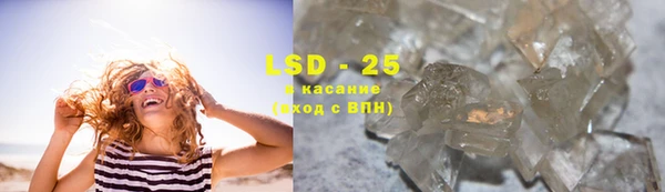 скорость mdpv Абдулино