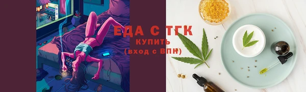наркотики Абинск