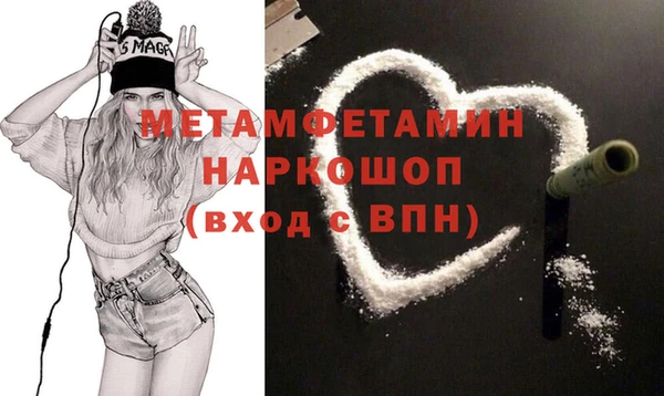 прущая мука Магадан