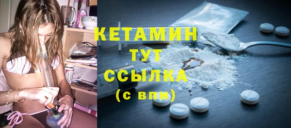 твердый Магас