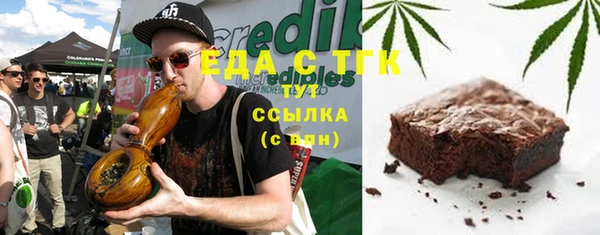 наркотики Абинск