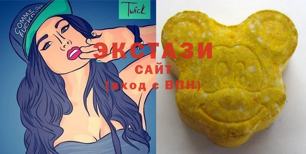 наркотики Абинск