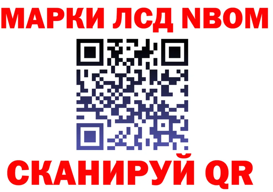 АМФ VHQ зеркало shop мега Черногорск