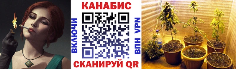 где можно купить наркотик  Черногорск  МАРИХУАНА Ganja 